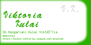 viktoria kulai business card